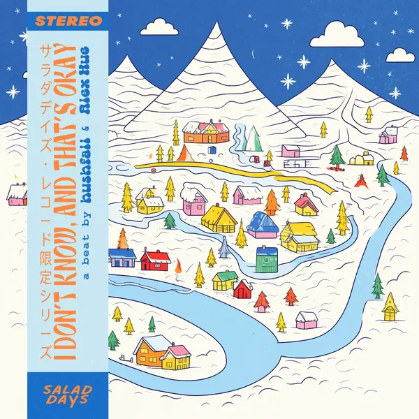 i don’t know, and that’s okay