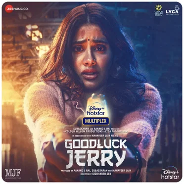 Goodluck Jerry (Original Motion Picture Soundtrack)