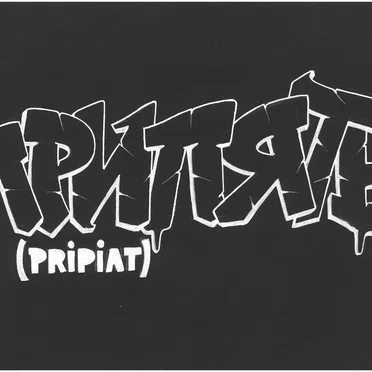 Pripiat