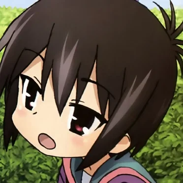一井透