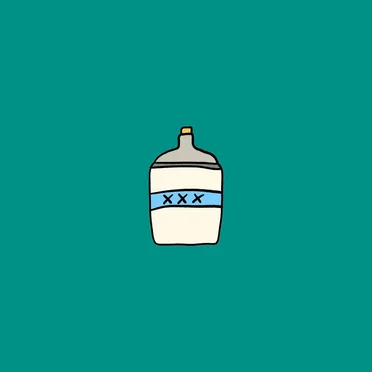 La crème de la crème - EP by Lanuit - album cover