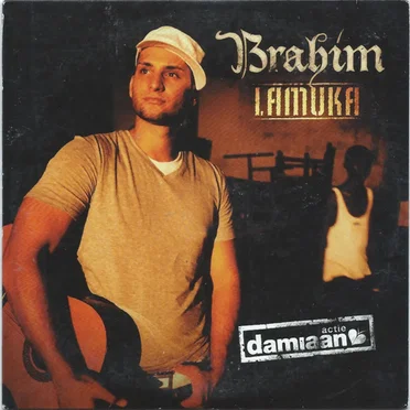 Lamuka