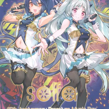 solfa 15th Anniversary Premium Music Box: GO BEYOND by solfa - album cover
