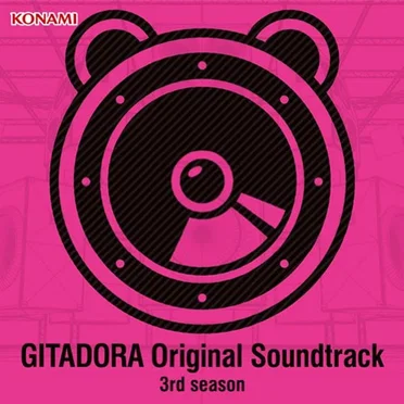 GITADORA Original Soundtrack 3rd season by Various Artists - album cover