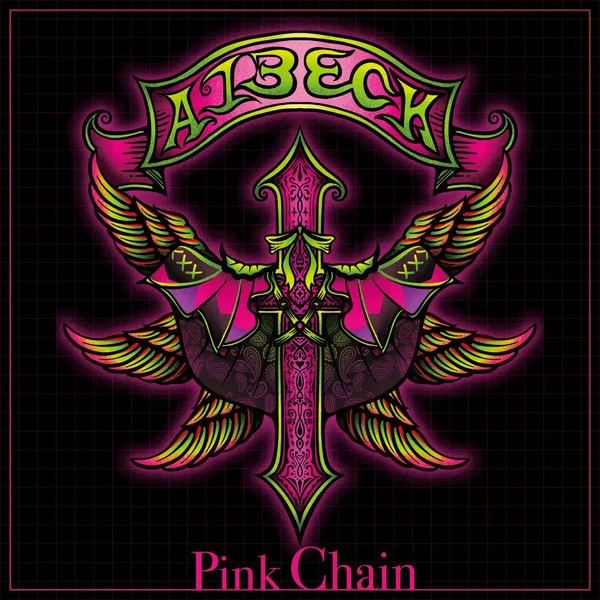 Pink Chain