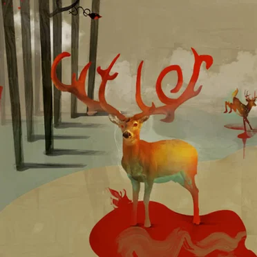 The Cutler by The Cutler - album cover