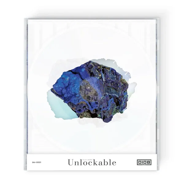 Unlockable