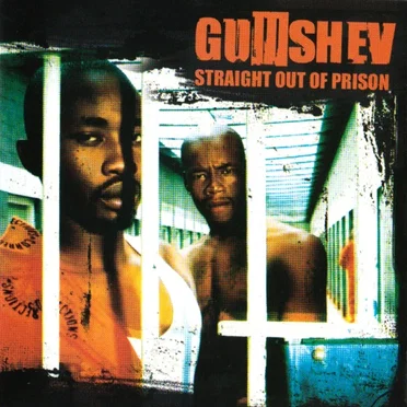 GUMSHEV