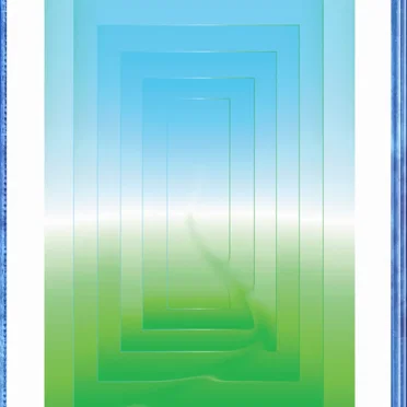 Winds of Eternity