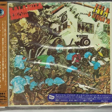 Alagbon Close / Kalakuta Show