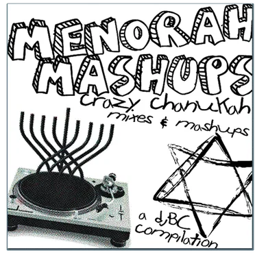 Menorah Mashups by Various Artists - album cover