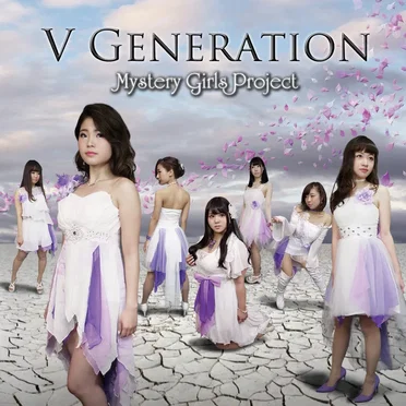 V GENERATION by Mystery Girls Project - album cover