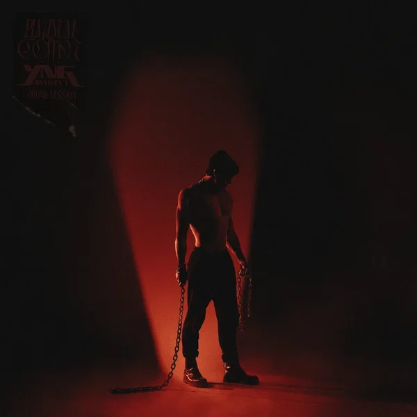 Coffin (Phonk version)