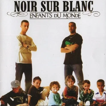 Enfants du monde