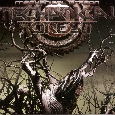 Mechanical Forest by Various Artists - album cover