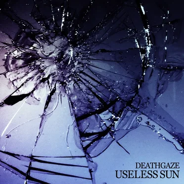 USELESS SUN