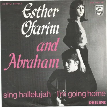 Sing Hallelujah / I'm Going Home