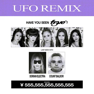 UFO (Dorian Electra & Count Baldor remix)