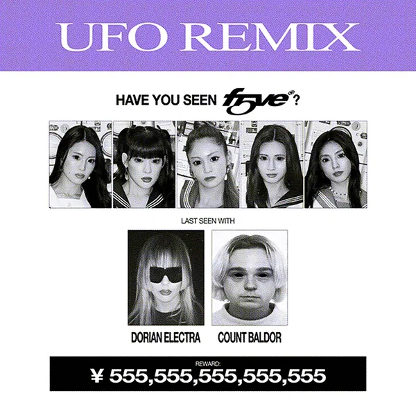 UFO (Dorian Electra & Count Baldor remix)