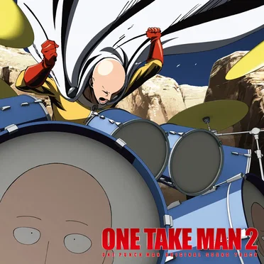 TVアニメ『ワンパンマン』第2期 オリジナルサウンドトラック ONE TAKE MAN 2