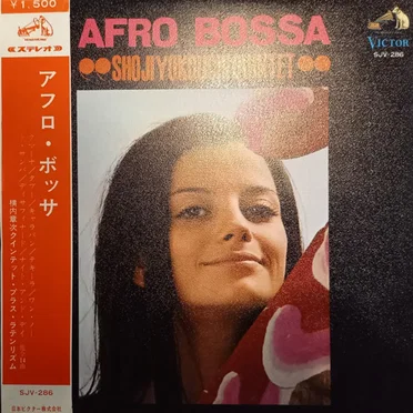Afro Bossa by Shoji Yokouchi Quintet - album cover