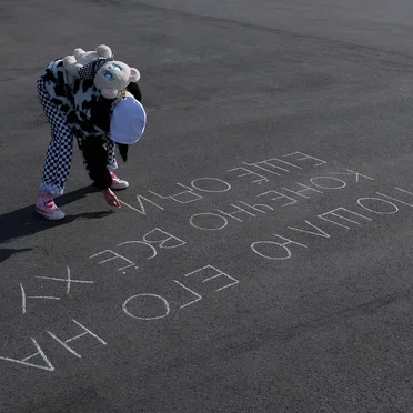 Пошлю его на…