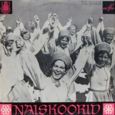 Naiskoorid by Various Artists - album cover