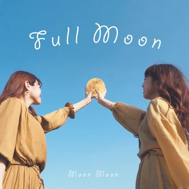 Full Moon by Moon Moon - album cover