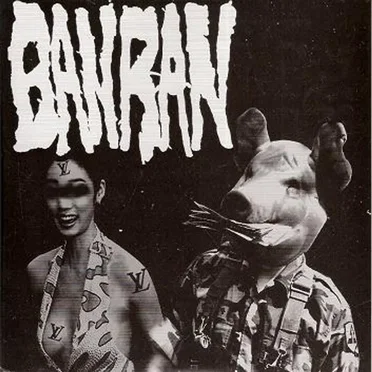 Stop Kor by BANRAN - album cover