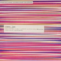 Computer Soup artist image