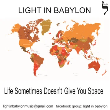 Life Sometimes Doesn't Give You Space