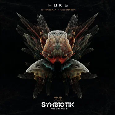 Chroma by Foks - album cover
