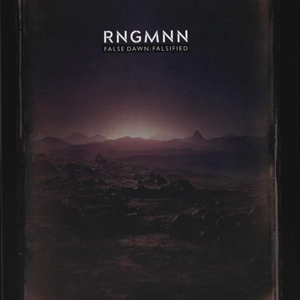 False Dawn: Falsified