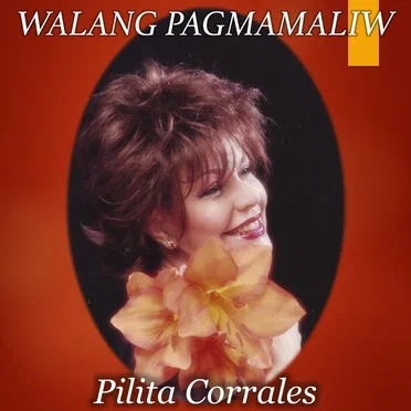 Walang Pagmamaliw