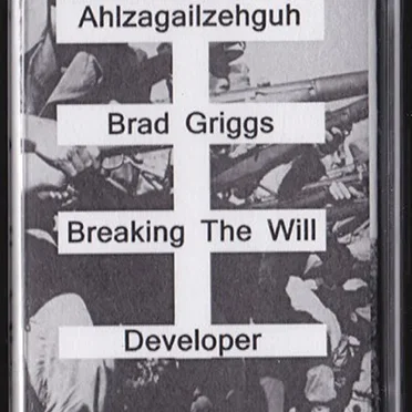 Summer Scum Harsh Noise by Ahlzagailzehguh - album cover