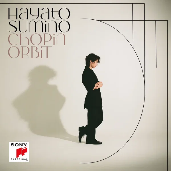 Berceuse in D-flat major, op. 57