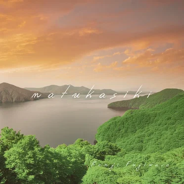 natukasiki by Kenji Fujiwara - album cover
