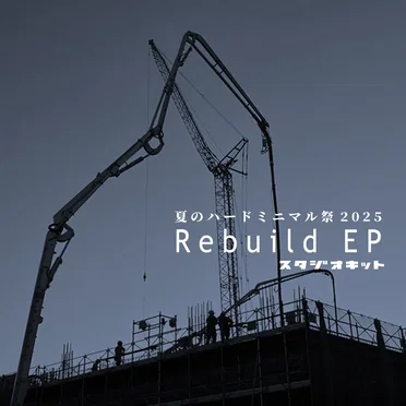 Rebuild EP