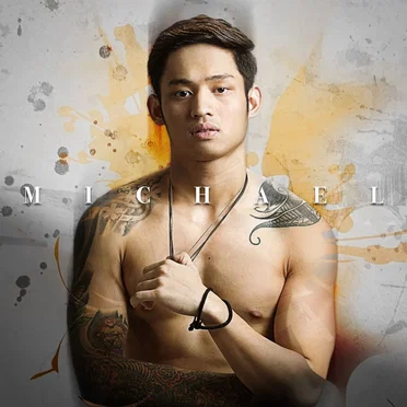 Michael Pangilinan