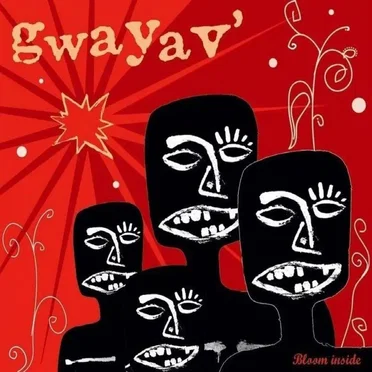 Bloom Inside by Gwayav’ - album cover