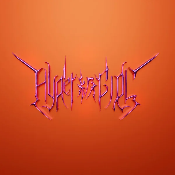 HYPER級GIRL