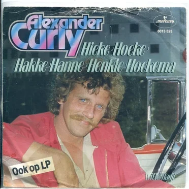 Hieka hoeke hakke hanne Henkie Hoekema