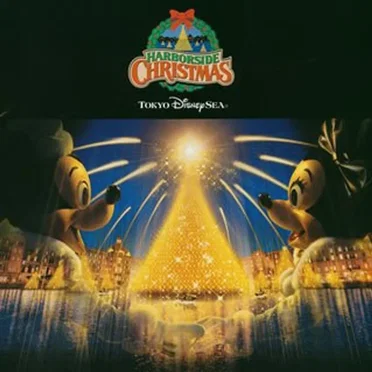 Tokyo DisneySea Harborside Christmas
