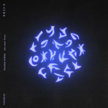 Higher Power (Alyx Ander remix)