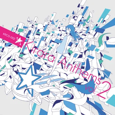 Kirara Anthems vol.2 by Various Artists - album cover