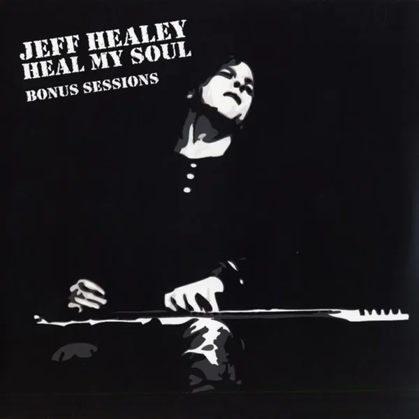Heal My Soul: Bonus Sessions