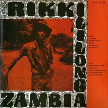 Zambia by Rikki Ililonga - album cover