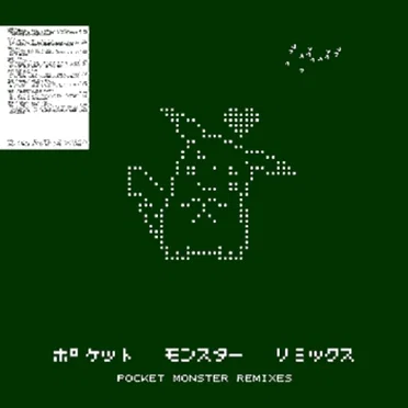 Pocket Monster Remixes by Multipara - album cover