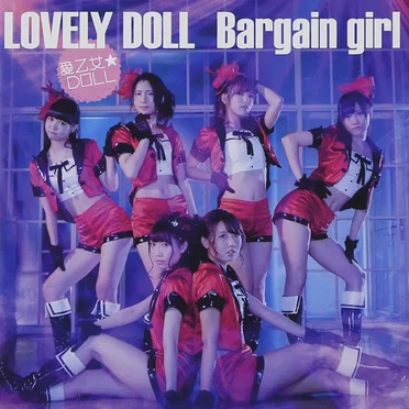 Bargain girl