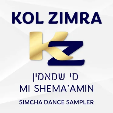 Mi Shema’min (Male Vocals)